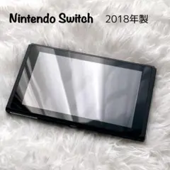 2026年最新】nintendo switch 本体未対策機の人気アイテム - メルカリ