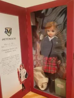 2026年最新】元町リカちゃんの人気アイテム - メルカリ