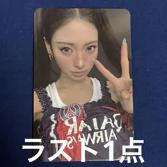 2026年最新】MEOVV トレカ アンナの人気アイテム - メルカリ