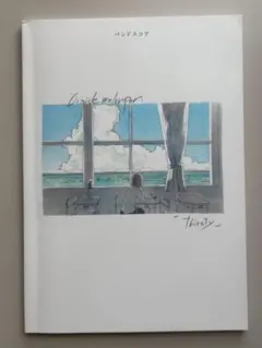 2026年最新】おいしくるメロンパン バンドスコアの人気アイテム - メルカリ