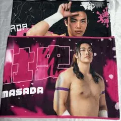 2026年最新】正田壮史の人気アイテム - メルカリ