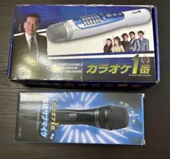 2026年最新】カラオケ1番 サブマイクの人気アイテム - メルカリ