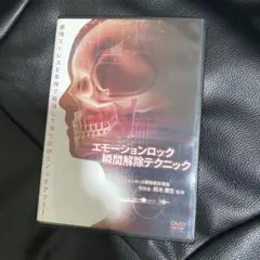 2026年最新】鈴木章生の人気アイテム - メルカリ