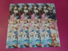 2026年最新】lycee 恋姫の人気アイテム - メルカリ