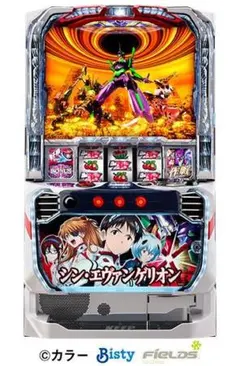 2026年最新】シンエヴァンゲリオン 実機の人気アイテム - メルカリ