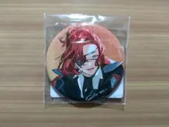 2026年最新】CHUNITHM ロトの人気アイテム - メルカリ