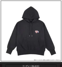 2026年最新】treasure パーカーの人気アイテム - メルカリ