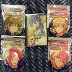 2026年最新】あんスタ出品まとめの人気アイテム - メルカリ
