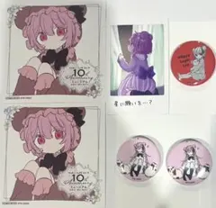 2026年最新】松坂さとう缶バッジの人気アイテム - メルカリ