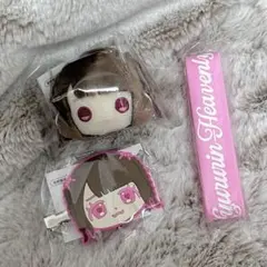 2026年最新】チバゆな ぬいぐるみの人気アイテム - メルカリ