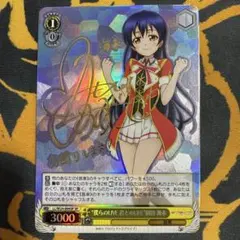 2026年最新】園田海未 ヴァイスの人気アイテム - メルカリ