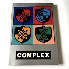 2026年最新】吉川晃司 バンドスコアの人気アイテム - メルカリ