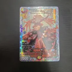 2026年最新】クイーンルピアシークレットの人気アイテム - メルカリ