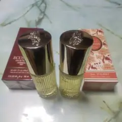 2026年最新】ジャンダルブレの人気アイテム - メルカリ