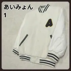 2026年最新】あいみょん スカジャンの人気アイテム - メルカリ