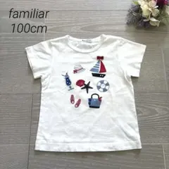 2026年最新】familiar ファミリア tシャツの人気アイテム - メルカリ