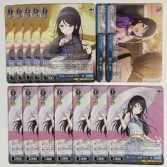 2026年最新】プロセカ ヴァイスシュヴァルツ まとめ売りの人気アイテム