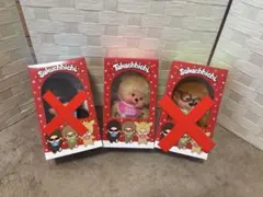 2026年最新】THE ALFEE モンチッチの人気アイテム - メルカリ