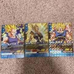 2026年最新】ドラゴンボールスーパーカードゲーム ベジットの人気