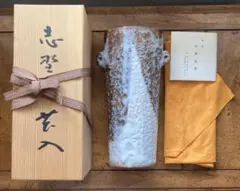 2026年最新】加藤春鼎の人気アイテム - メルカリ