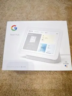 2026年最新】google nest hub 第2世代の人気アイテム - メルカリ