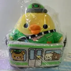 2026年最新】キイロイトリ 山手線の人気アイテム - メルカリ