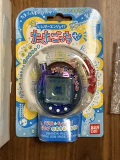 2026年最新】希少品たまごっちの人気アイテム - メルカリ