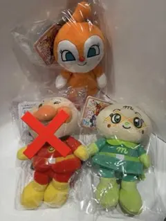 2026年最新】プリちぃビーンズの人気アイテム - メルカリ