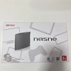 2026年最新】nasne 2tbの人気アイテム - メルカリ
