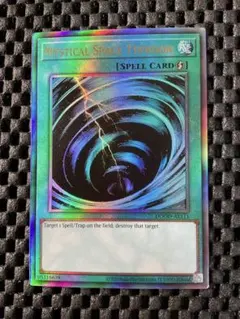 2026年最新】サイクロン アジア版の人気アイテム - メルカリ