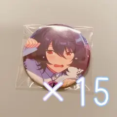 2026年最新】朔間凛月 缶バッジ sepの人気アイテム - メルカリ