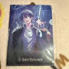 2026年最新】黒鷺玲音の人気アイテム - メルカリ