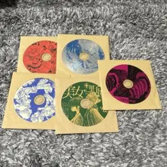 2026年最新】kuzira cdの人気アイテム - メルカリ