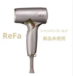 2026年最新】ReFA beautech dryer s+の人気アイテム - メルカリ