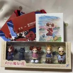 2026年最新】メアリと魔女の花指人形の人気アイテム - メルカリ