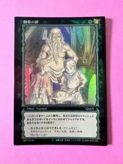 2026年最新】ベルセルク パックの人気アイテム - メルカリ