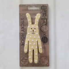 2026年最新】我妻善逸 クラフトホリックの人気アイテム - メルカリ