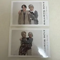 2026年最新】ballistik boyz ペアフォトの人気アイテム - メルカリ