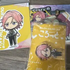 2026年最新】桜河こはくグッズの人気アイテム - メルカリ