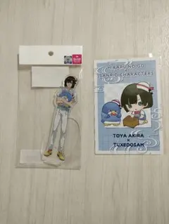 2026年最新】塔矢アキラの人気アイテム - メルカリ