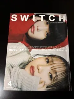 2026年最新】幾田りらの人気アイテム - メルカリ