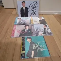 2026年最新】真田ナオキ サインの人気アイテム - メルカリ