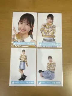 2026年最新】日向坂46 カレンダーの人気アイテム - メルカリ