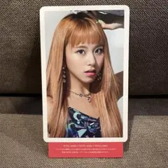 2026年最新】twicetv チェヨンの人気アイテム - メルカリ