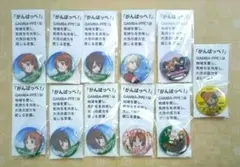 2026年最新】ガールズ＆パンツァー 缶バッジの人気アイテム - メルカリ