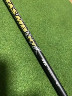 2026年最新】アッタス4uの人気アイテム - メルカリ