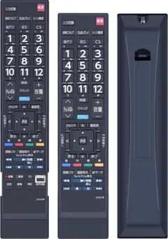 2026年最新】regza 47z8の人気アイテム - メルカリ