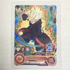 2026年最新】孫悟空ゼノ bm3の人気アイテム - メルカリ