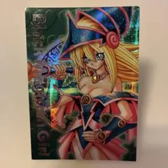 2026年最新】ブラックマジシャンガール ddmの人気アイテム - メルカリ