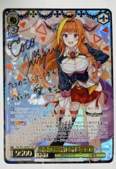 2026年最新】桐生ココ スリーブの人気アイテム - メルカリ